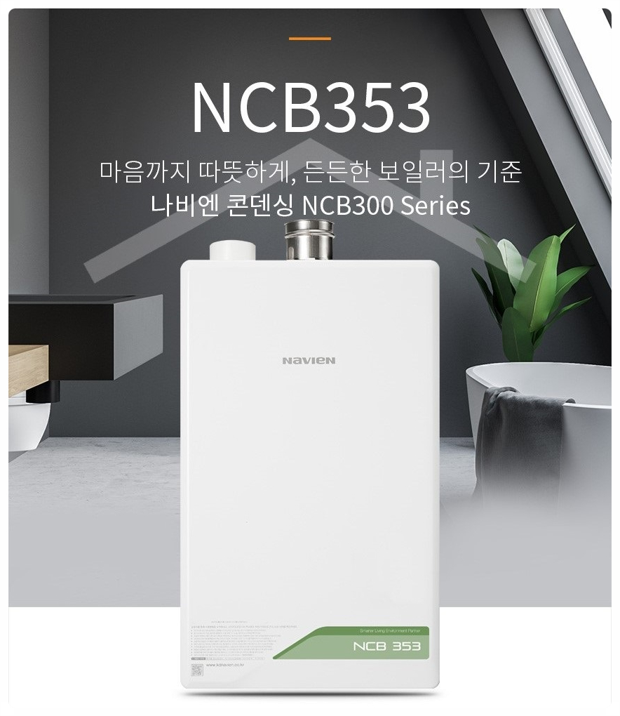 빌라트A 이미지