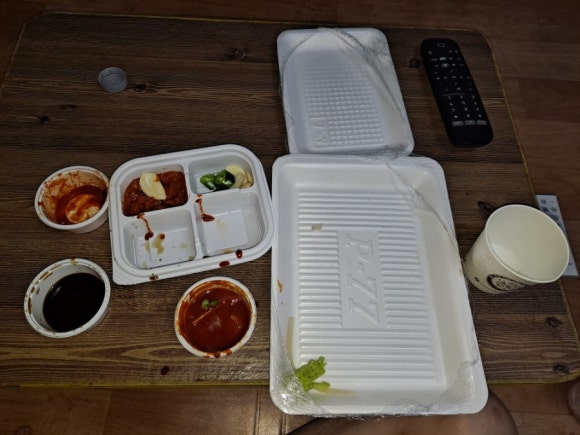 영일ENG 이미지