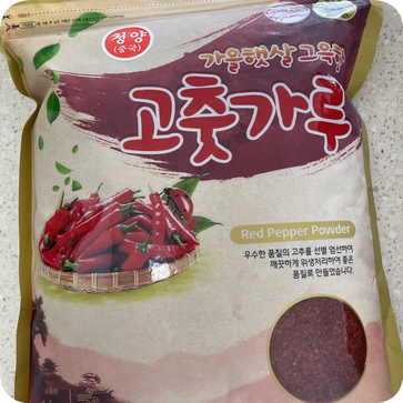 재호푸드 이미지