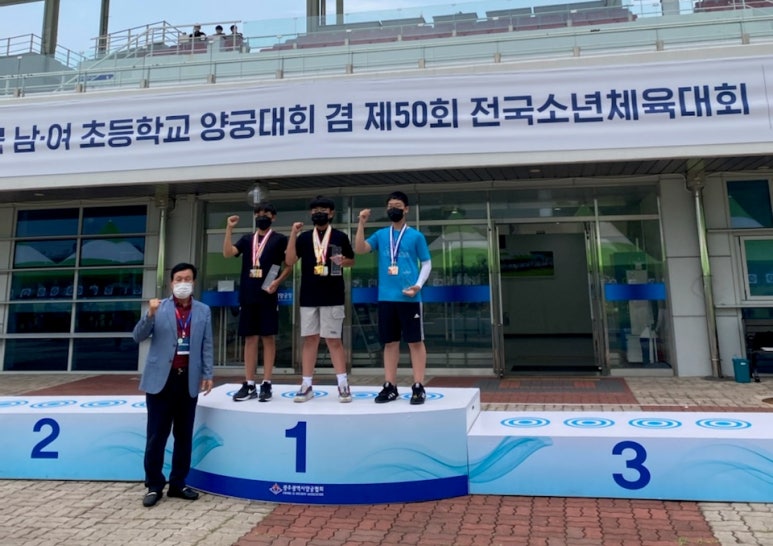 대전서부초등학교 이미지