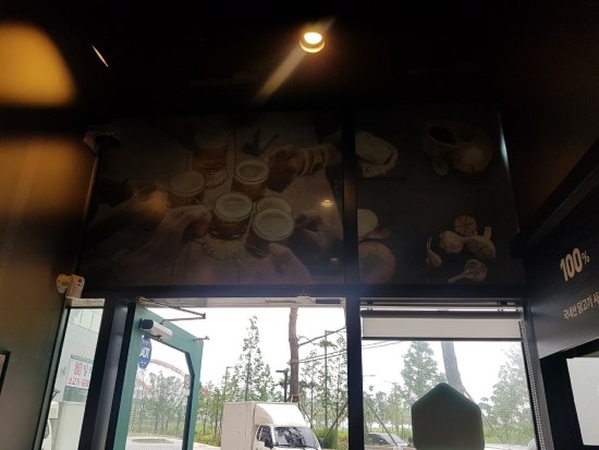삼촌네야채청과 이미지
