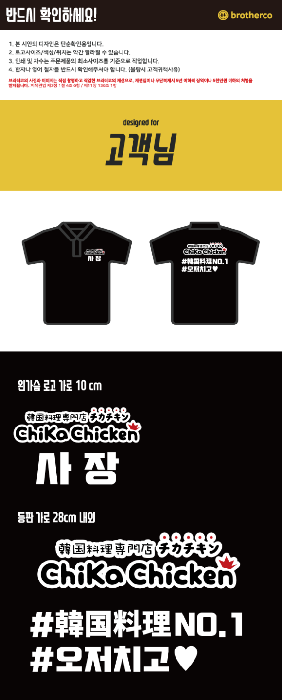 풍림축산 이미지