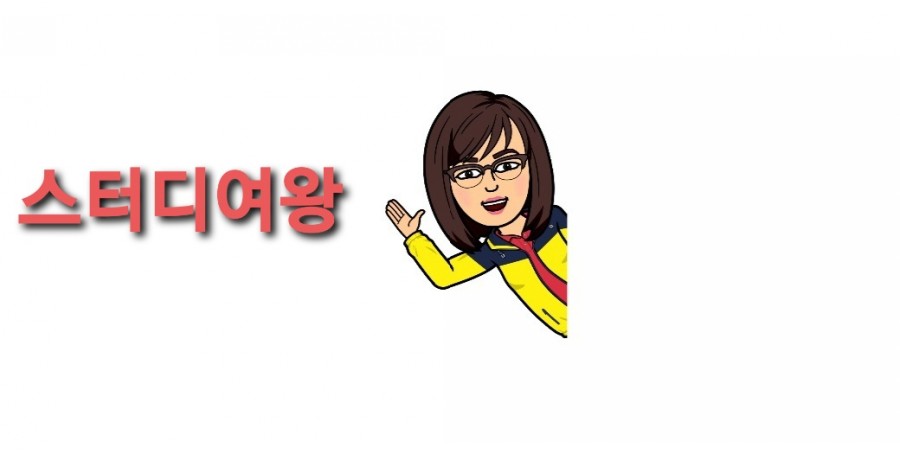 홍콩반점0410대구신서 이미지