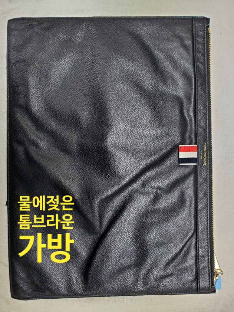 로타리세탁소 이미지