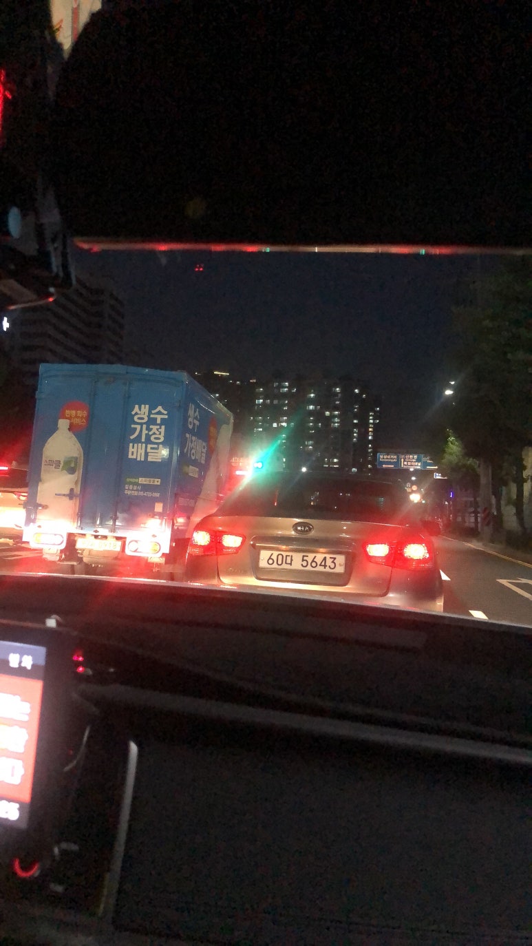 동춘뒷고기 이미지