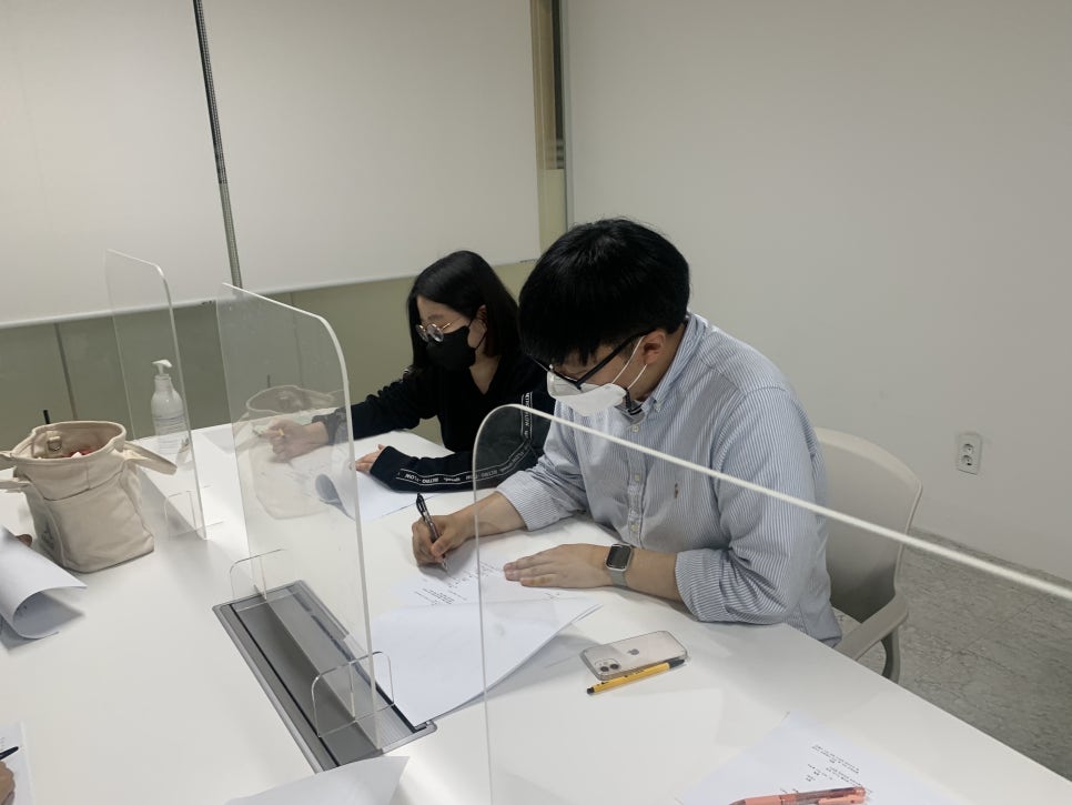평화이용원 이미지