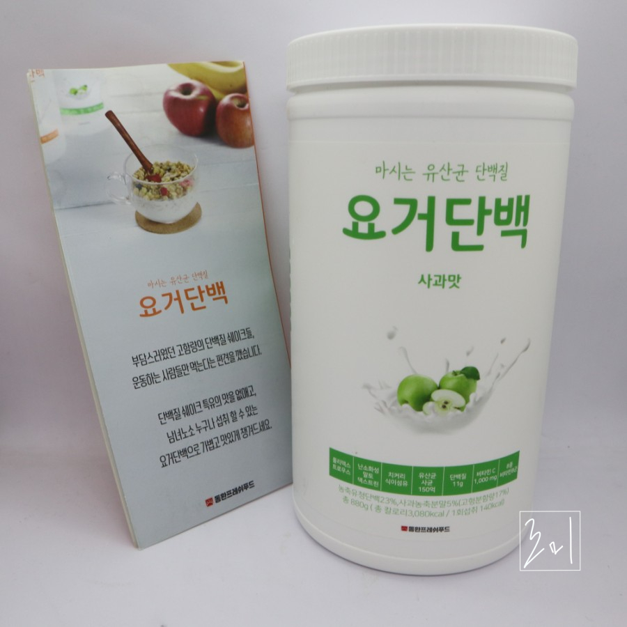 동환프레쉬푸드 이미지