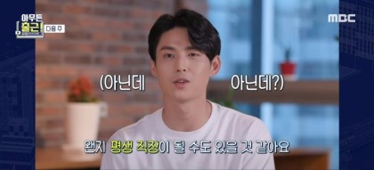 아무튼카페 이미지