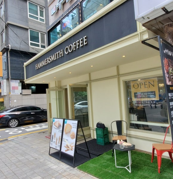 해머스미스커피선릉 이미지