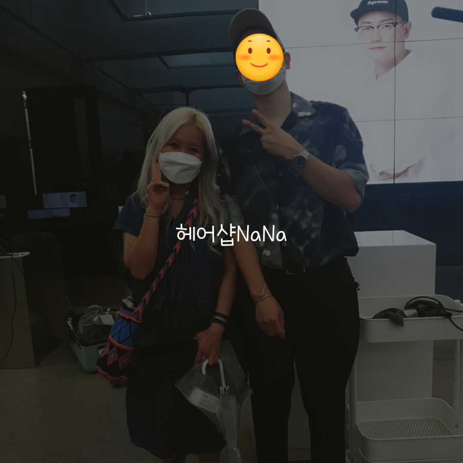 헤어샵NaNa 이미지