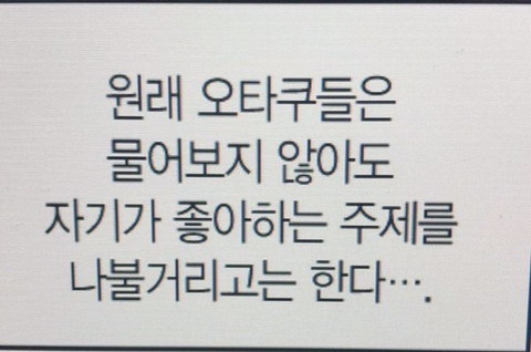 여리수 이미지