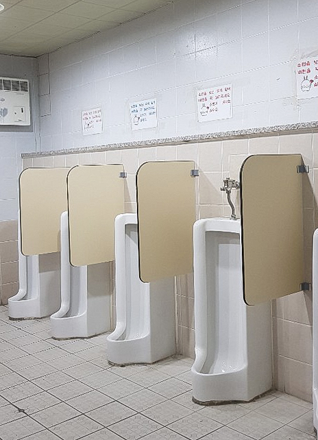 서울강신중학교 이미지