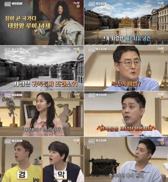 루이짐 이미지