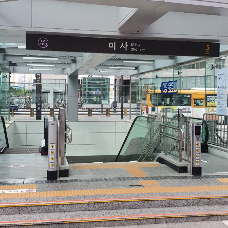 로즐리헤어 이미지