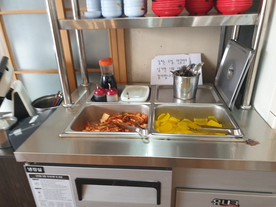 박승광최강해물손칼국수 이미지
