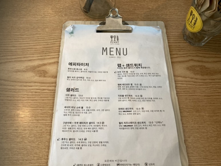 작업실117 이미지