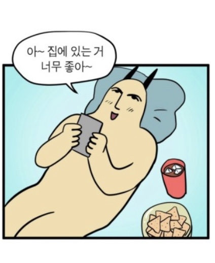 (주)보고 이미지