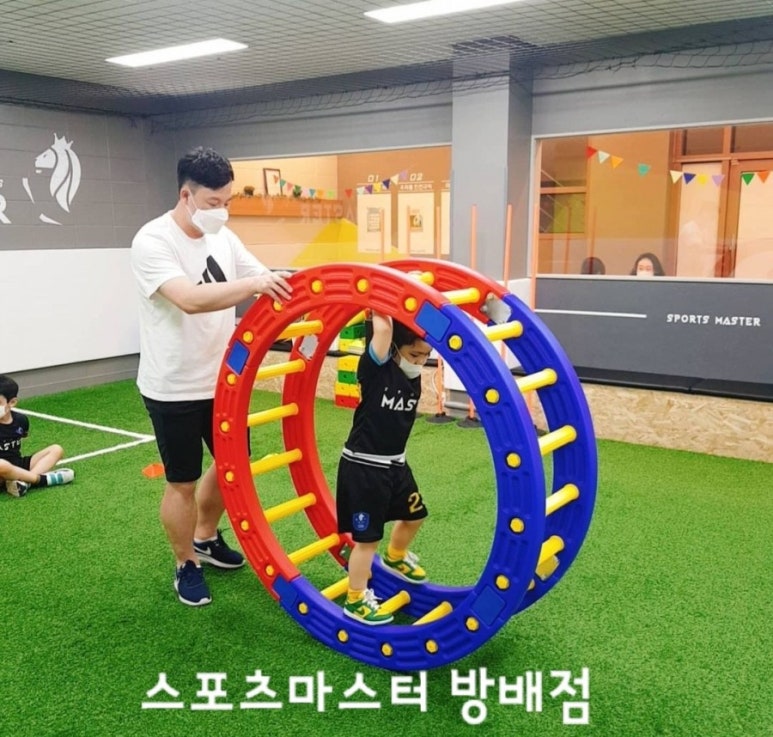 반포짐보리 이미지