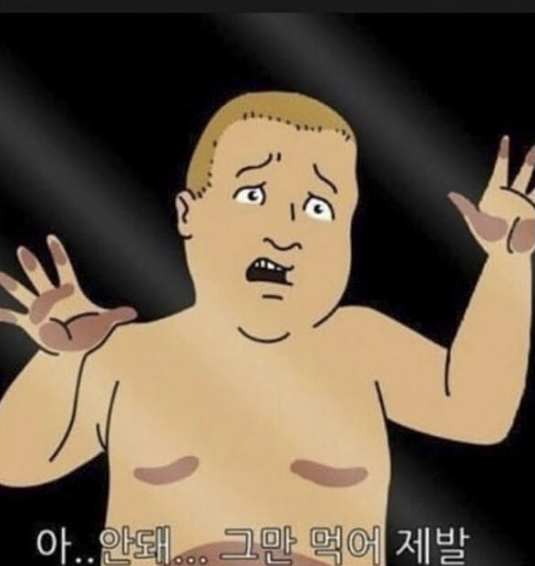 퓨슝퓨숭 이미지