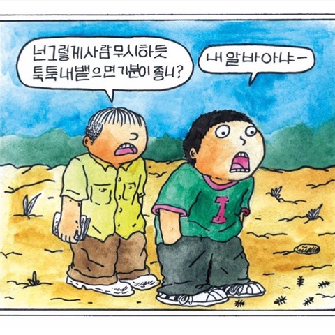 누리과일 이미지
