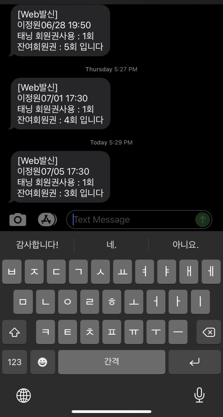 뷰티그루 이미지
