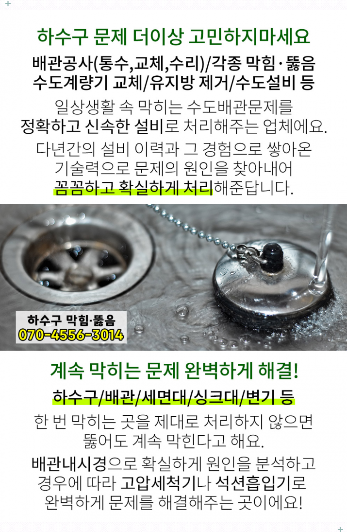 태지상사 이미지