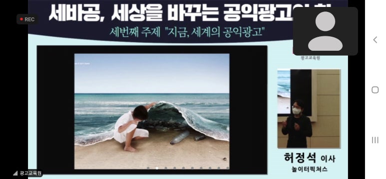 이화광고 이미지