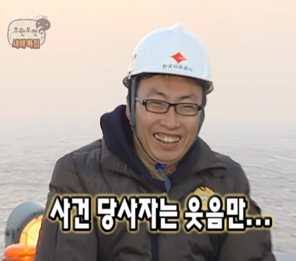애리스 이미지