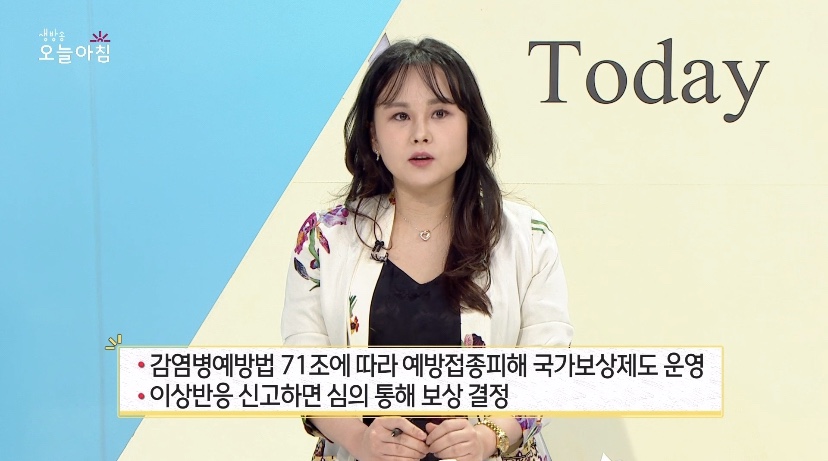 법률사무소백신 이미지