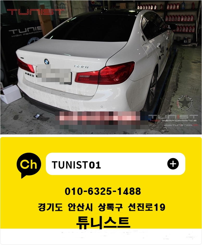 저스트사운드 이미지