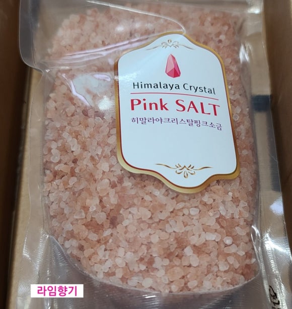 (주)솔트팜 이미지