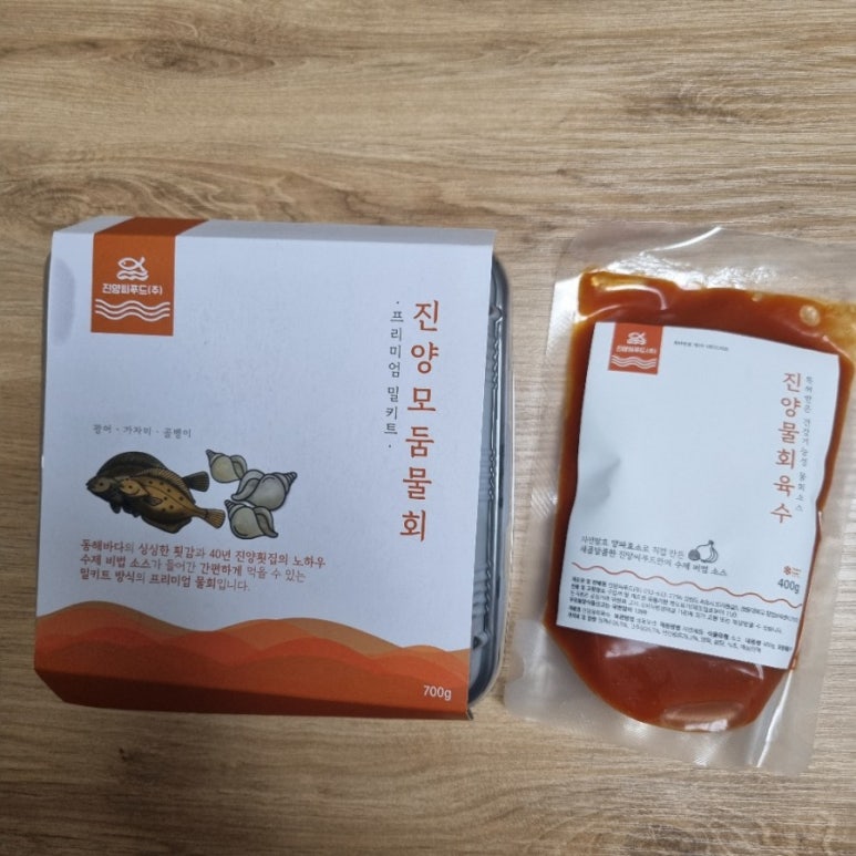 진양씨푸드 이미지