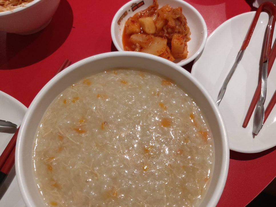 동키치킨 이미지