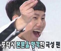 이야돈까스 이미지