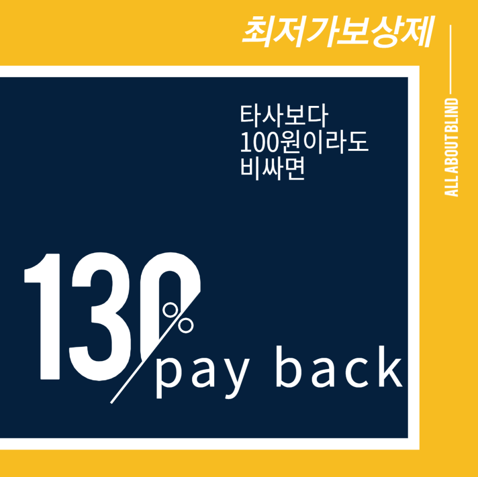 비스타애드 이미지
