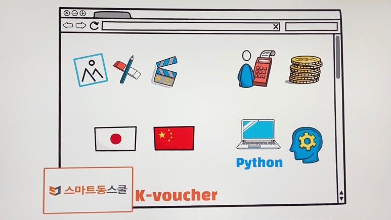 리더스기업경영자문 이미지