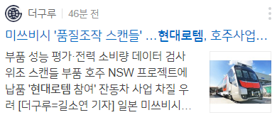 현인터내셔날 이미지