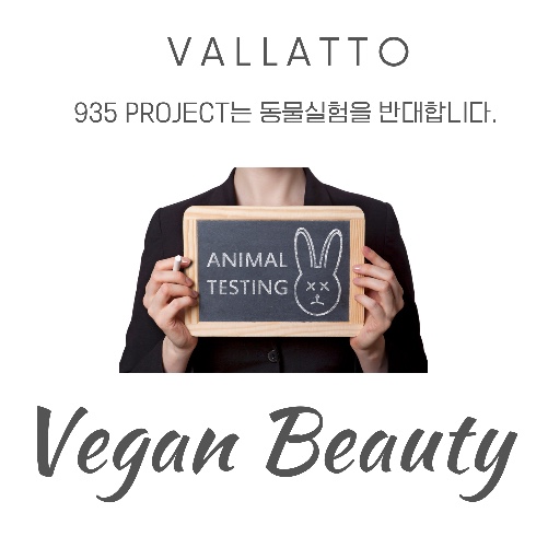 안나106 이미지