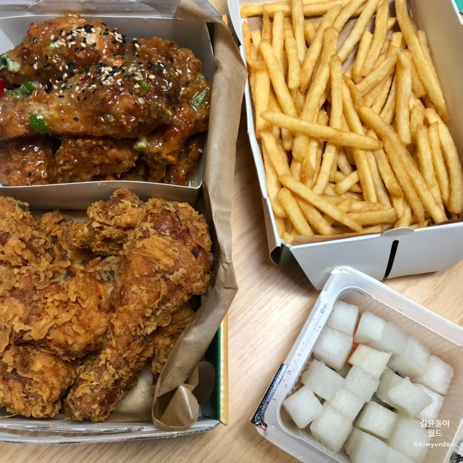자담치킨 송현점 이미지