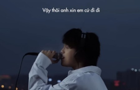 바니엠 이미지