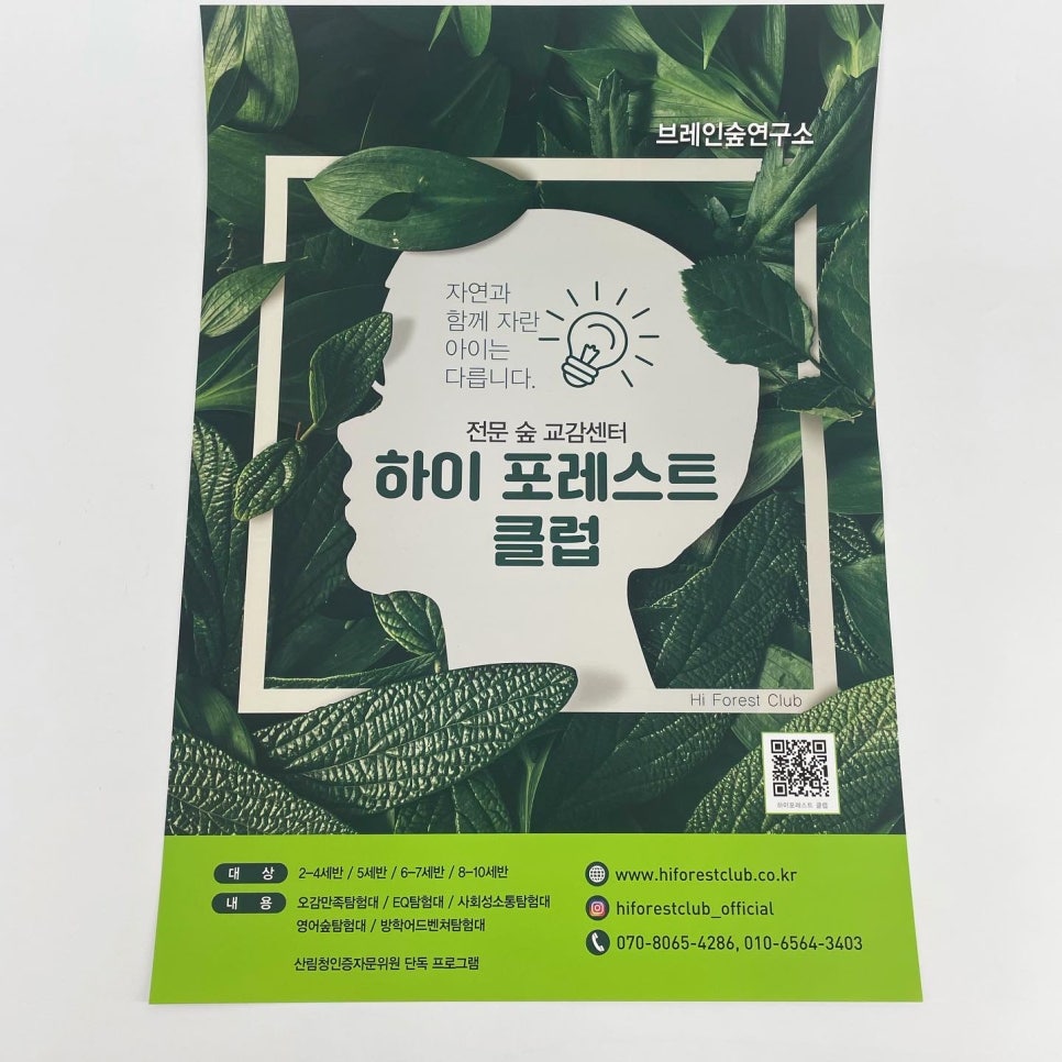 디자인에이 이미지