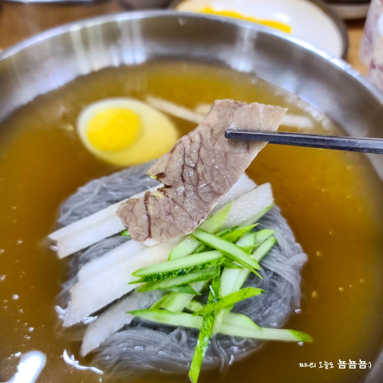 함경옥함흥냉면 이미지