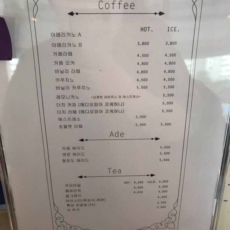 빈컴퍼니 이미지