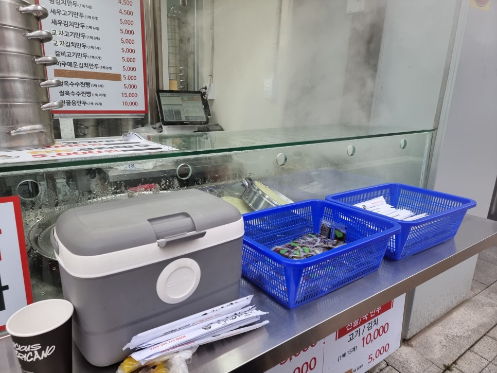 장호덕손만두(청라점) 이미지