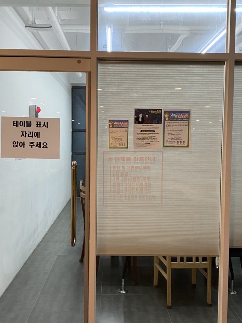 카페넬리 이미지