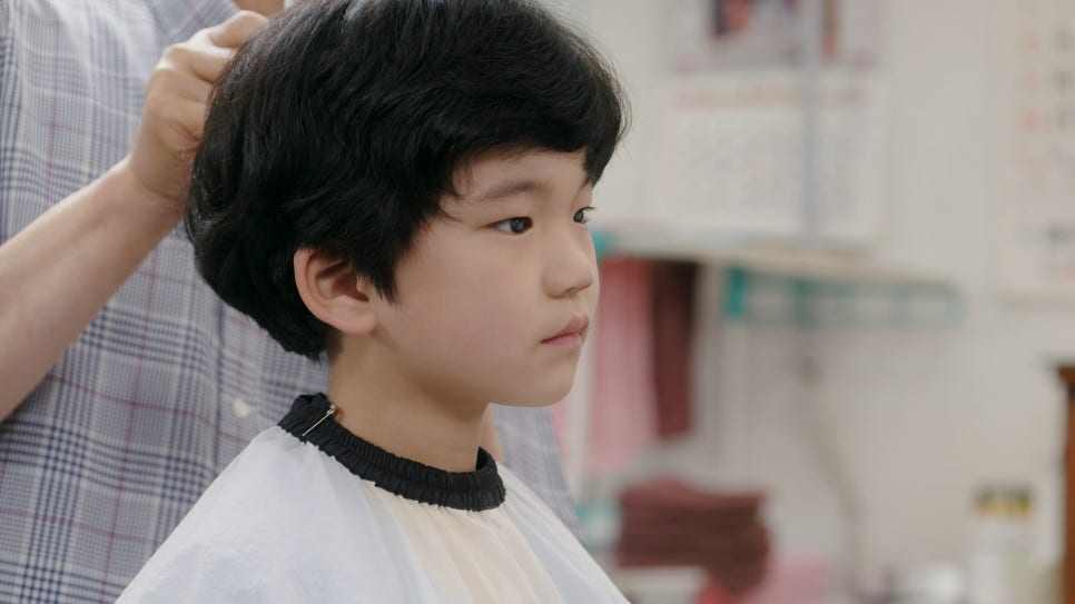 평화이용원 이미지
