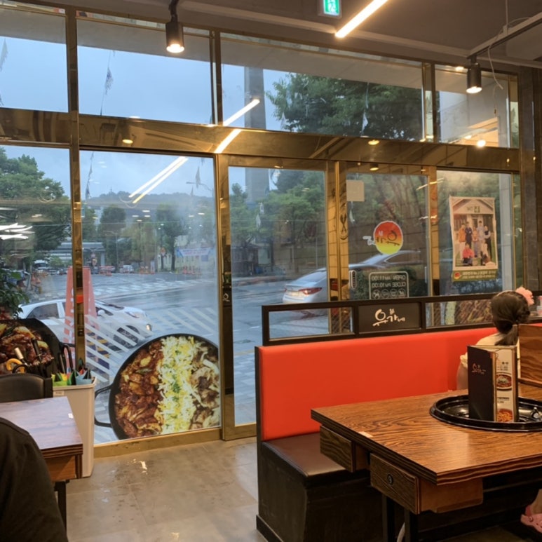 유가네닭갈비사직구장점 이미지