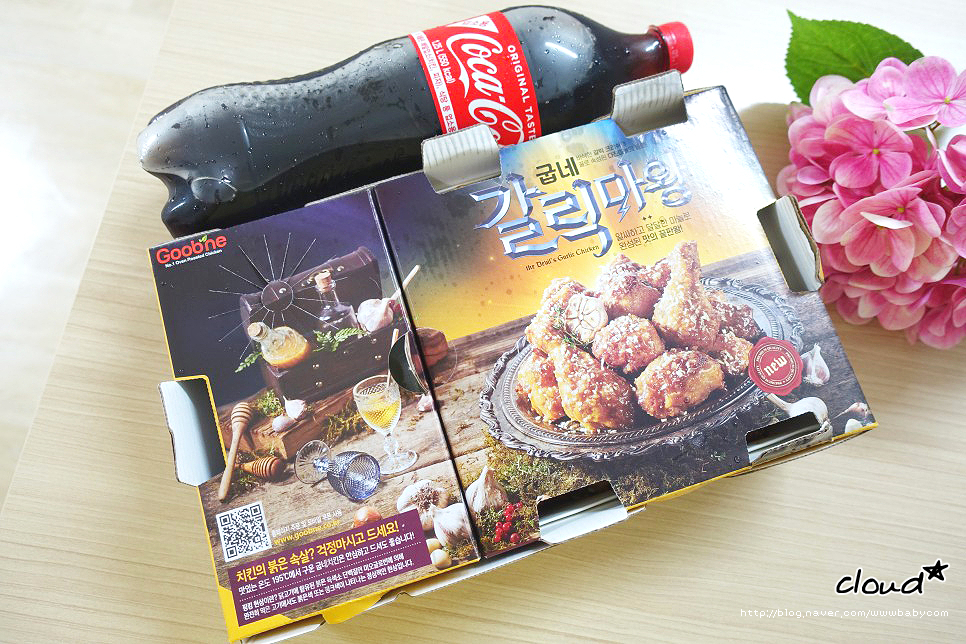 굽네치킨흥해점 이미지
