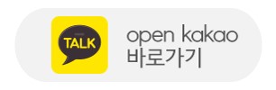 크린토피아오창 이미지