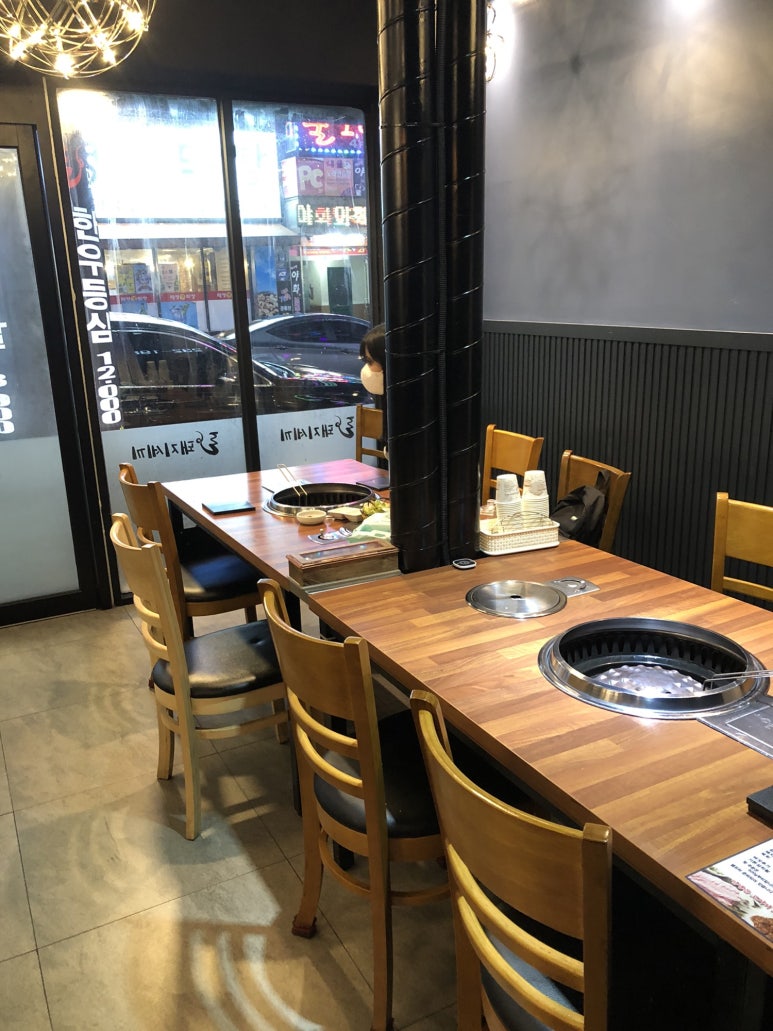 삼계돈 이미지